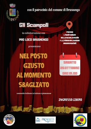 Nel posto giusto al momento sbagliato